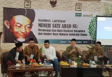 Lakpesdam NU Lampung Tengah ikuti Rakornas se Indonesia