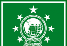 Sejarah Lembaga Ta’lif wan Nasyr Nahdlatul Ulama (LTN NU)