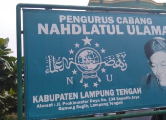 NU Lampung Tengah Instruksikan Gelar Shalat Ghaib dan Tahlil Untuk Mbah Moen
