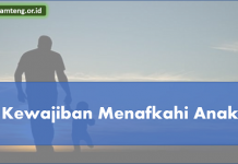 Kewajiban Menafkahi Anak