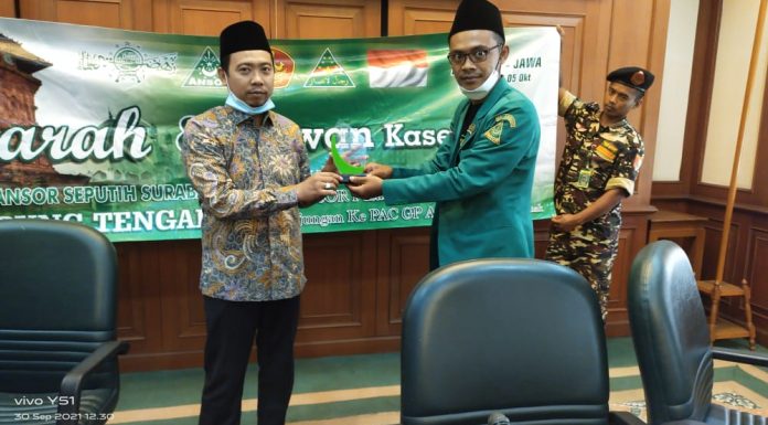 Kader GP Ansor dan Banser Seputih Surabaya Silaturahim ke Gedung PBNU