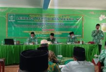 LP Ma’arif NU Lampung Tengah Gelar Rapat Koordinasi