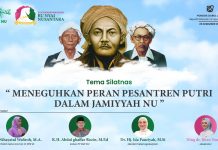 Silatnas ke-2 Bu Nyai Nusantara di Pusatkan di Pesantren Darul Ulum Seputih Banyak