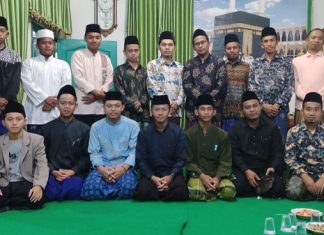 LBM-NU-Gagas-Musyawarah-Fathul-Qorib-Antar-Pesantren-2
