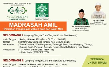 LAZISNU Lampung Tengah Gelar Madrasah Amil