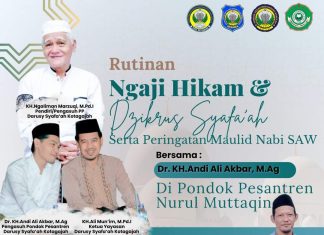 Hari ini, Ngaji Al Hikam dan Dzikrusysyafaah di Pondok Pesantren Nurul Muttaqin Tulang Bawang Barat