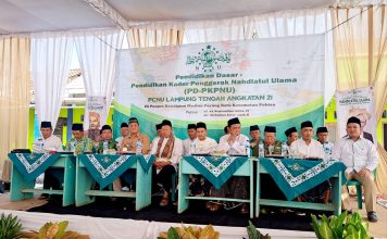 Ponpes Roudlotun Nasihin, Payung Batu, Pubian Tuan Rumah PD-PKPNU Angkatan ke – 21