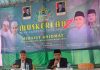 Empat Komisi Dalam Muskercab 2 PCNU Lamteng, inilah Fokus Pembahasannya