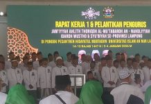 Inilah Susunan Pengurus Idarah Syu’biyyah Jatman Lamteng Masa Khidmah 2025-2029