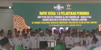 Inilah Susunan Pengurus Idarah Syu’biyyah Jatman Lamteng Masa Khidmah 2025-2029
