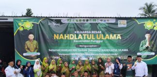 Berkah Ramadhan 1447 H, Inilah Multi Agenda KBNU Lampung Tengah