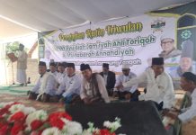 Idarah Syu’biyyah Jatman Lampung Tengah Gelar Ngaji Triwulanan di Seputih Mataram