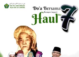 Haul ke 7 KH. Daroini Ali, S.H.I Pendiri Pondok Pesantren Sabilun Najah Rejo Asri 3, Seputih Raman
