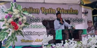 Idarah Syu’biyyah Jatman Lampung Tengah Gelar Ngaji Triwulanan di Selagai Lingga