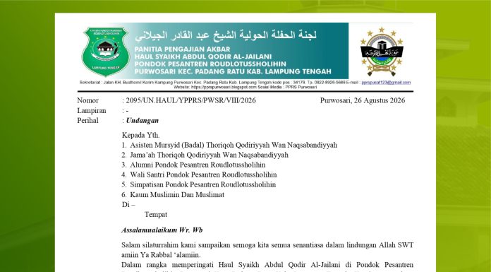 Rapat Persiapan Haul Syaikh Abdul Qadir Al Jailani Pesantren Raudlotusholihin Padang Ratu