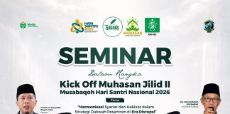 Hari ini, RMI NU Lampung Tengah Gelar Kick Off Hari Santri Nasional